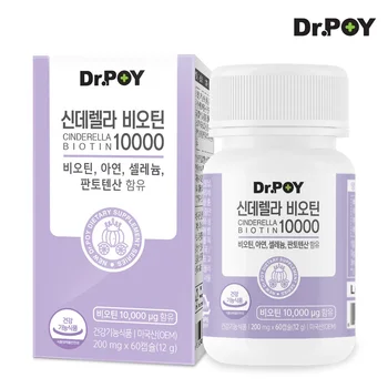 조아제약 맥주효모 비오틴 아연 1박스 500mg x 90정  Best5