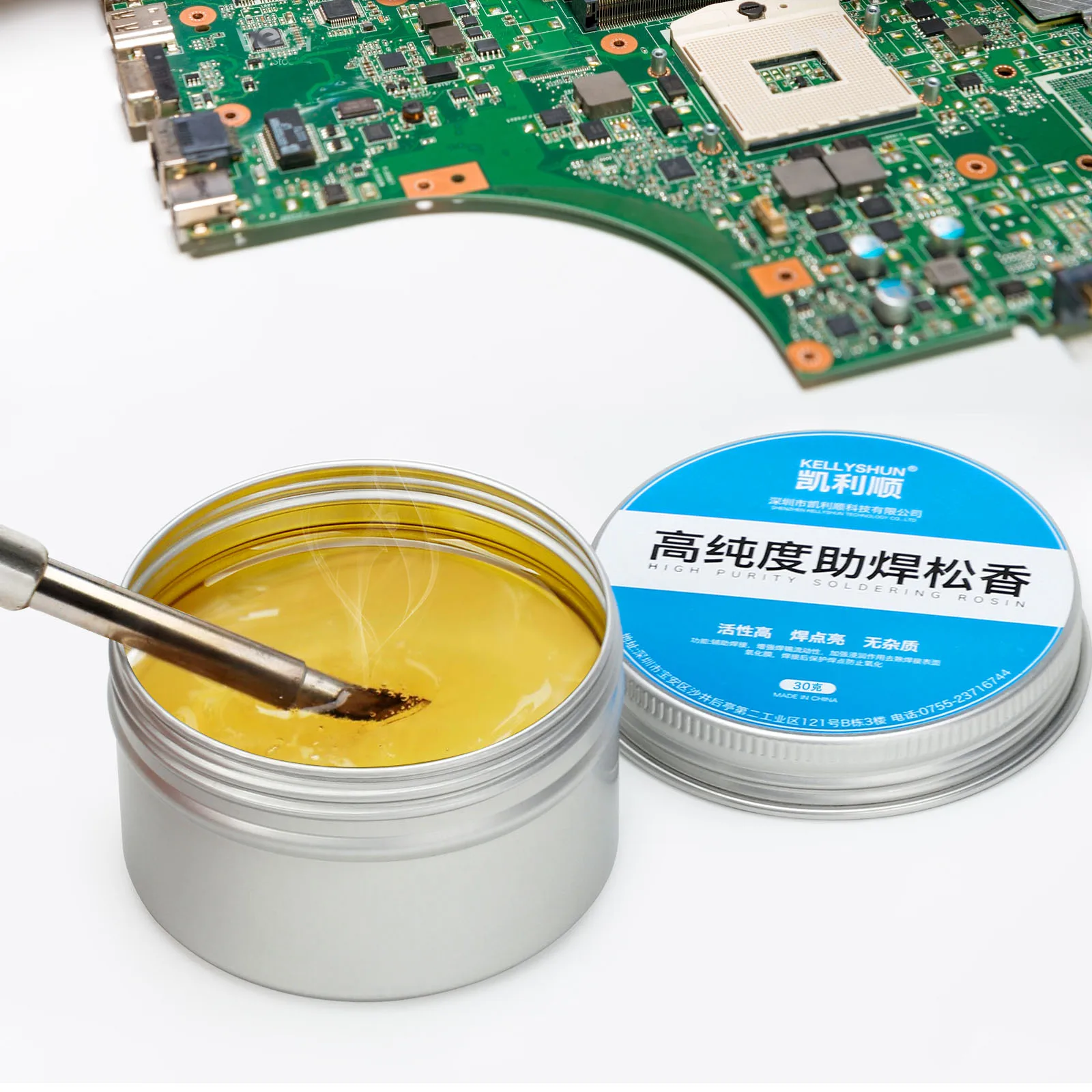 KELLYSHUN High Purity Rosin Electric Soldering Iron Repair Welding Paste Lead-free Soldering Tin Soldering Oil Soldering Flux