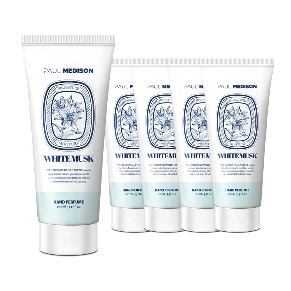 بول ماديسون-المسك الأبيض-بخور يدوي بارفيوم ، 5 قطع