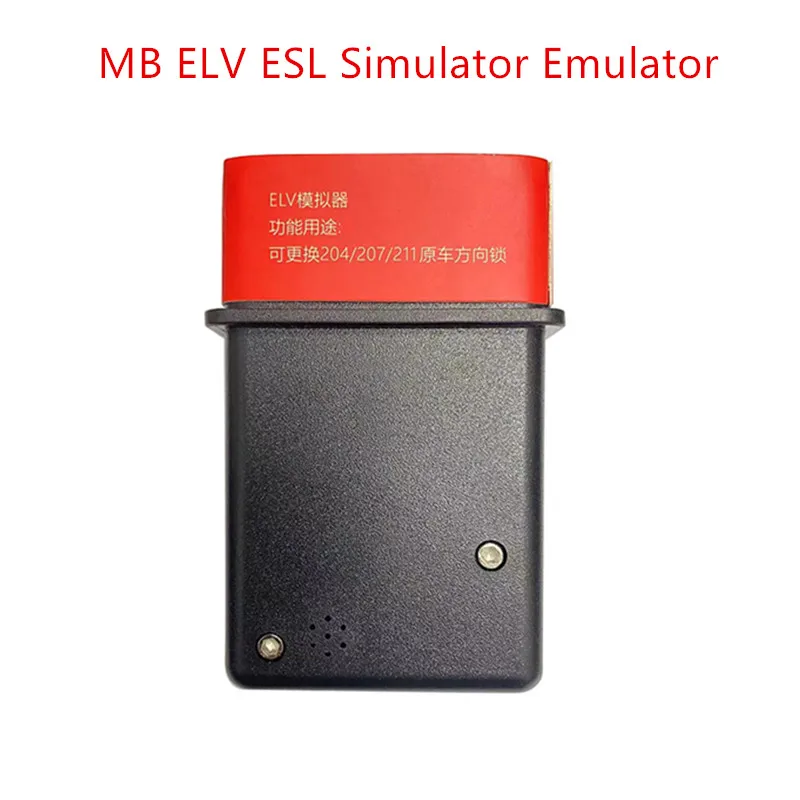 MB ELV ESL Simulatore Emulatore elv Per Mercedes Benz W204 W207 W212 W211