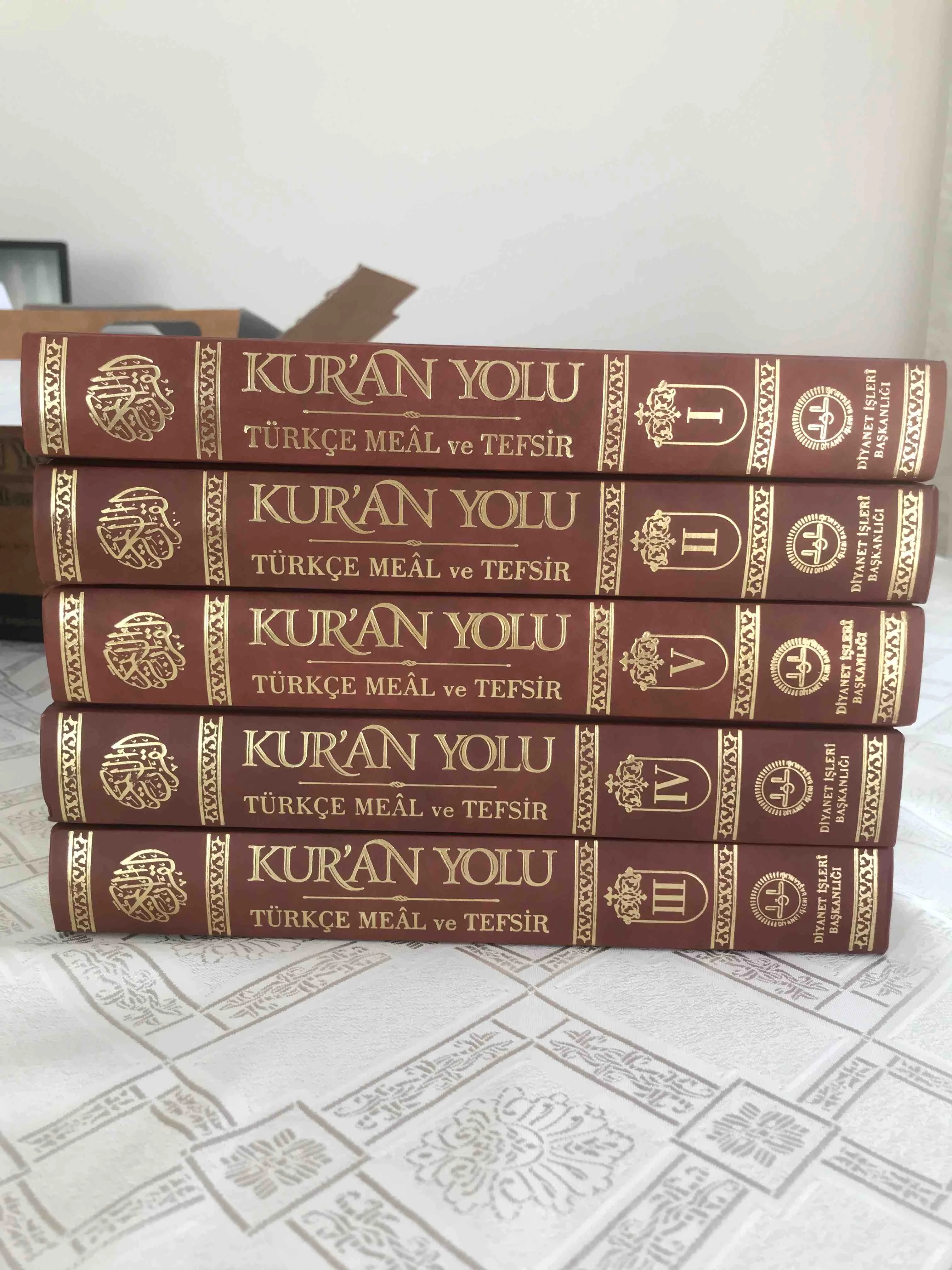 2022 EditionThe Way Of The Qur'an Turkish Meal And Tafsir 5 Volumes 3867 Pages Religious Cultural Turkısh Arabian Home Office