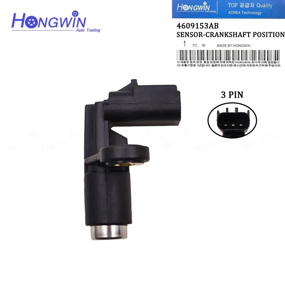 3-pin Crank Crankshaft Position Sensor For Chrysler Dodge Jeep 4609153AB, 4609153AC, 4609153AD, 4609153AE, 4609153AF, 4727451AA