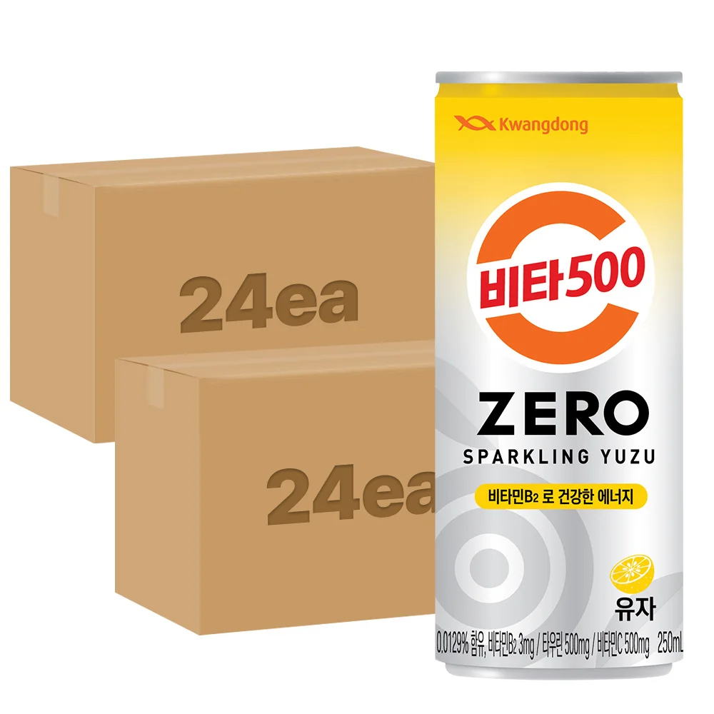 Guangdong Vita 500 ZERO SPASKLING YUZER 250ml X48 can/Guangdong Direct shipping