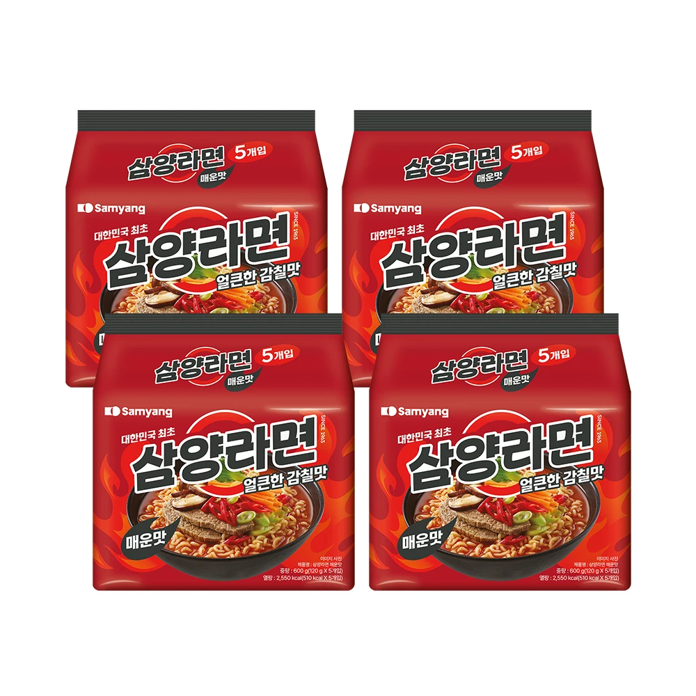 [Sanyang Food] Samyang Ramen Spicy 120g X 20 Packs