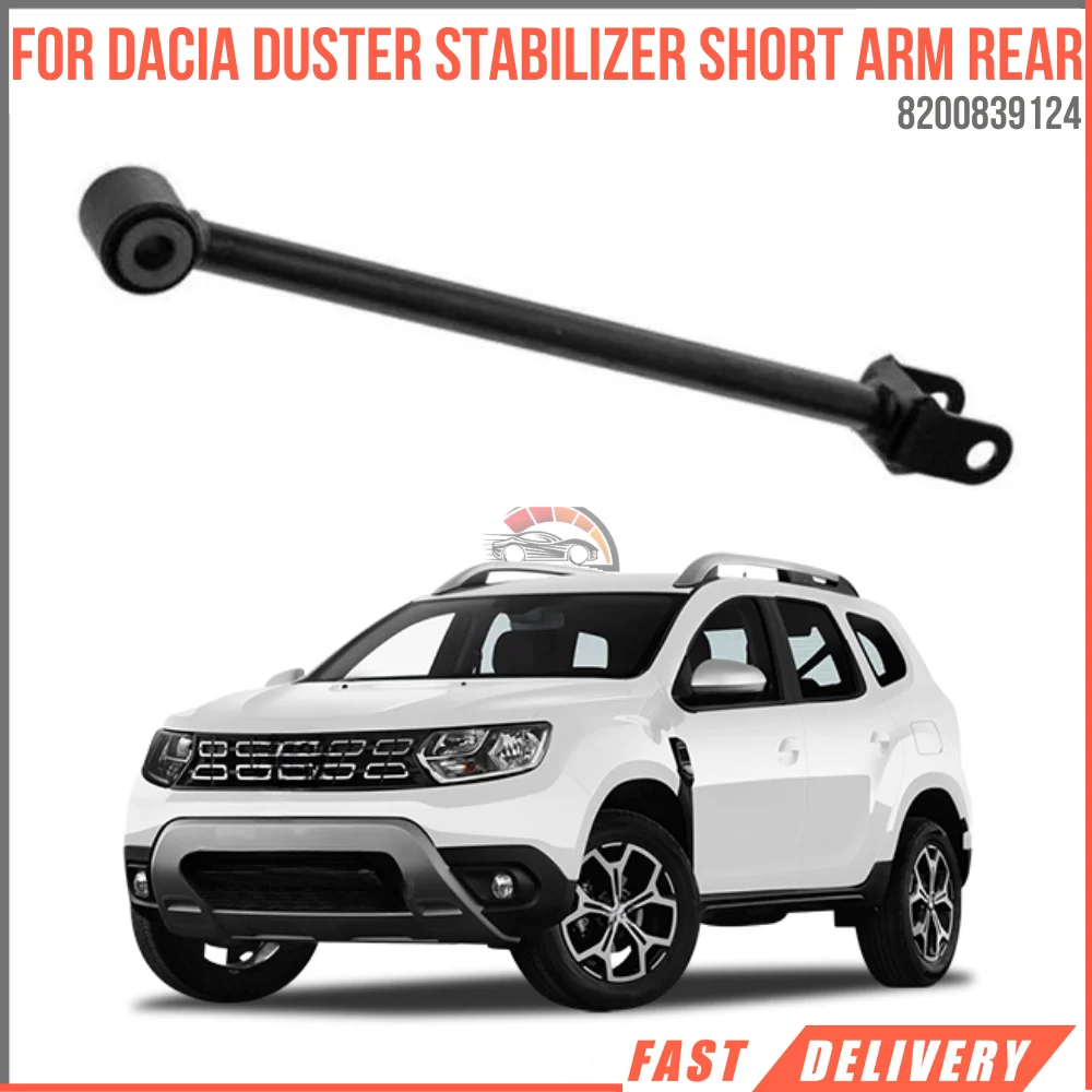 

For DACIA DUSTER STABILIZER ARM SHORT OEM 8200839124 super quality high satisfaction good price fast delivery