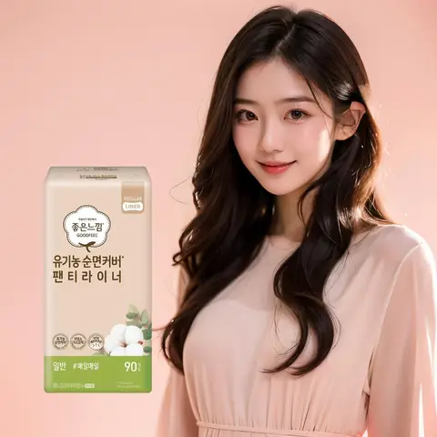 좋은느낌 유기농 순면커버 팬티라이너 일반 90개입 X 2개