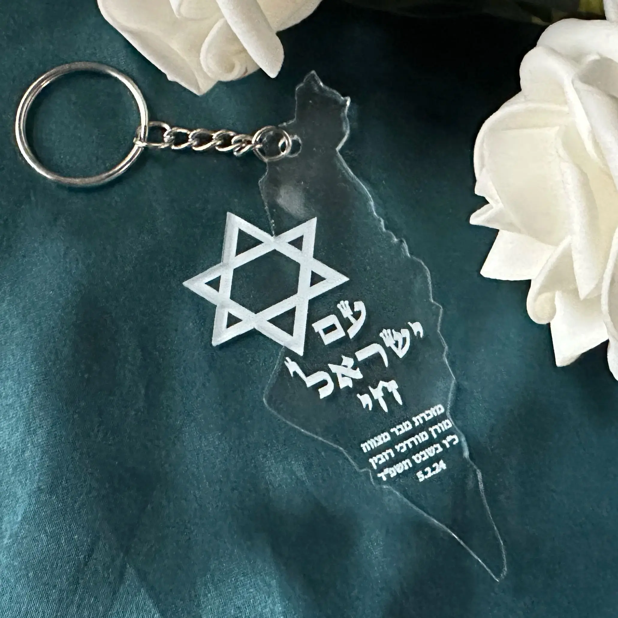 Custom 10pcs Transparent Hebrew Prayer Card,Acrylic Pendant Hamsa in the Car,Personalized Key Ring  for Party Favor Decoration