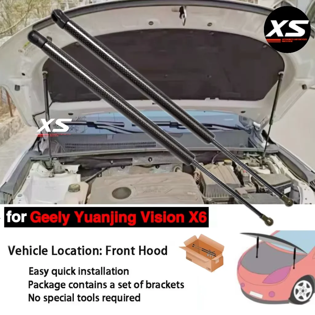 

Hood Struts for Geely Yuanjing Vision X6 2016-2024 Haoyue Pro Livan X6 Pro Bonnet Modify Lift Supports Shock Dampers Piston Rods