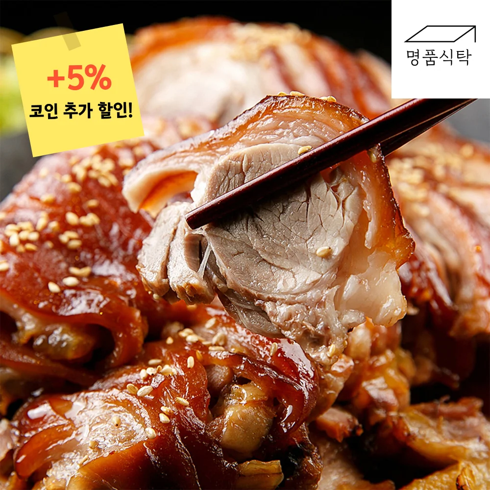 oft and chewy domestic mini-foot pure-flesh foot seasoned LA ribs No. 678. LA flower Ribs beef bulgogi