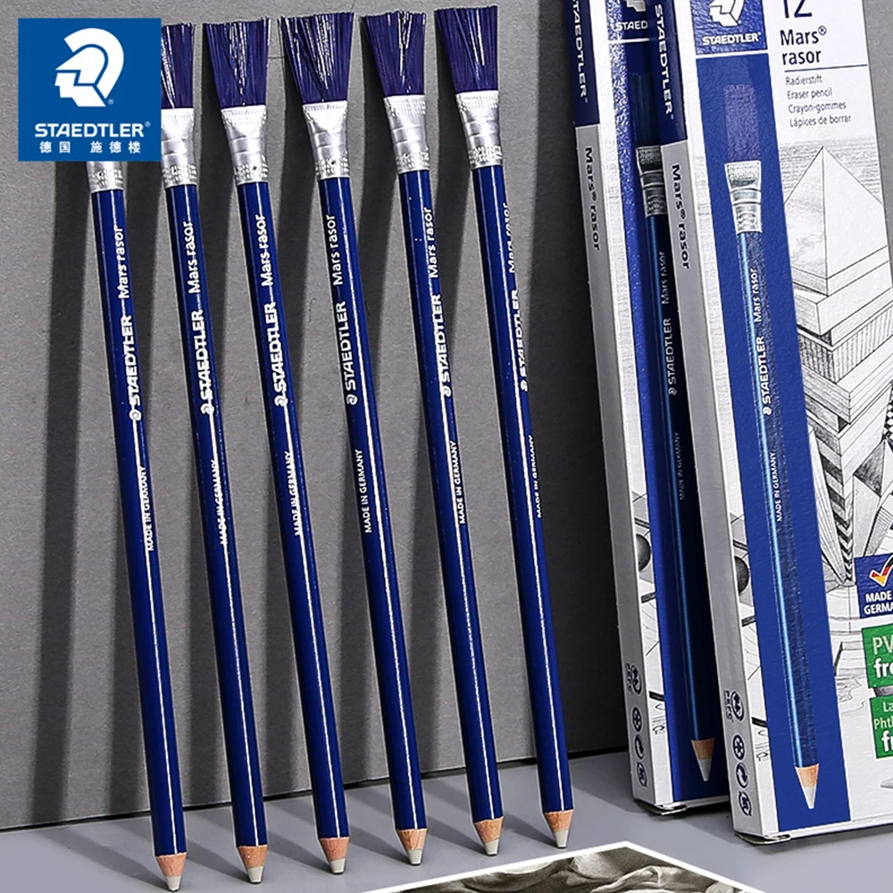 3/6pcs STAEDTLER Pencil Erasers for Painting Sketching Art High Gloss 526 61 Ink Circuit Board PCB Rust Removal Office Supplies