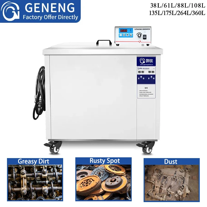 

GENENG Industrial Ultrasonic Cleaner 360L/175L/88L Engine Mold Oil Ultrasound Metal Bath Cleaning Lab Sonic Washing Machine