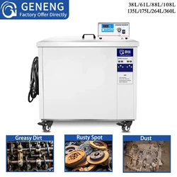 GENENG-limpiador ultrasónico Industrial de 360L/175L/88L, máquina de lavado sónica de laboratorio de limpieza de baño de Metal, aceite de molde de motor