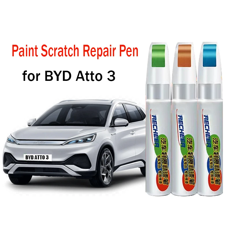 Car Paint Pen Scratch Repair Touch-Up Paint Pen for BYD Atto 3 2023 2022 Paint Scratch Remover Car Paint Care Accessories