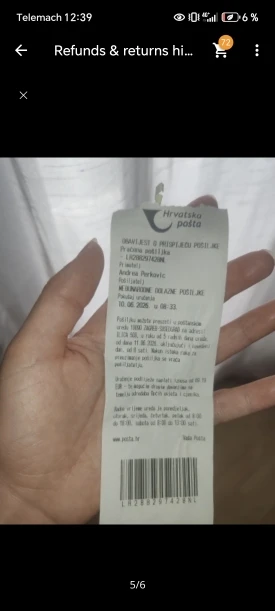 실물 포토 리뷰