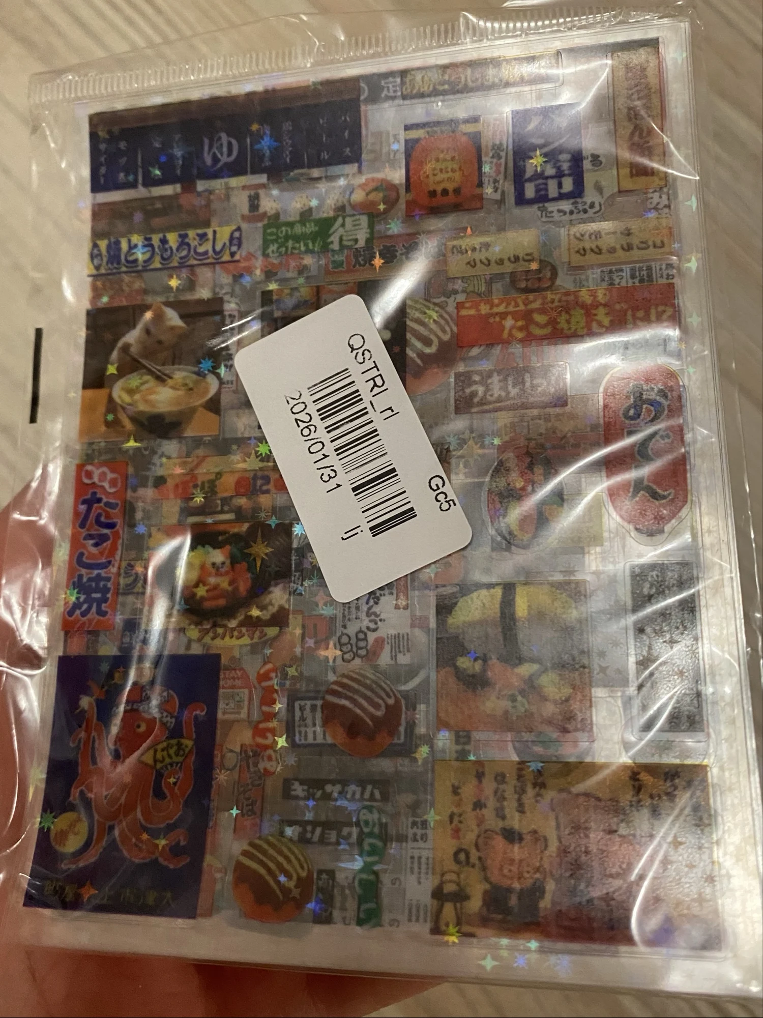 리뷰 사진