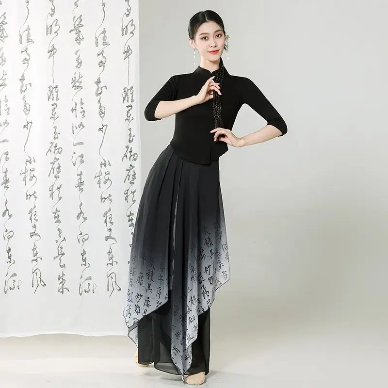 Large Size 3XL Chinese Dance Dress Women Classical Dancer Performance Costume Cheongsam Top Wide-leg pant Practice Dance Costume