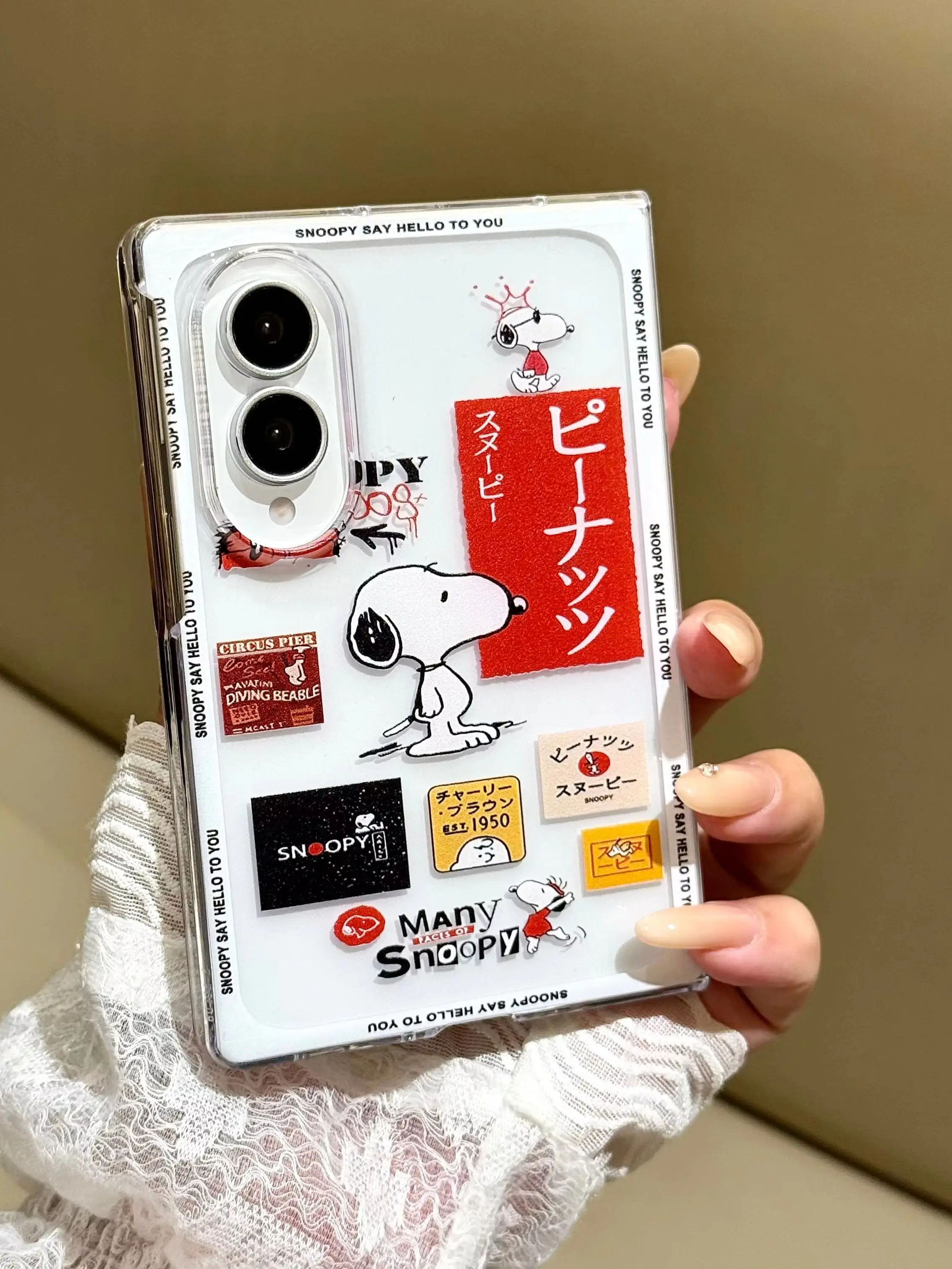 Urocze etui na telefon w stylu retro z postaciami z kreskówek, wykonane techniką IMD Laser, do Samsung Galaxy Z Fold 8, Z Fold 8 Ultra, z uroczym breloczkiem i ochroną przed upadkiem. — zdjęcie produktu 7