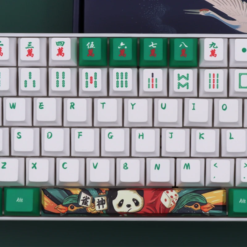 Mahjong Schlüssel Kappen Kirsche Profil PBT Fünf-seitige Sublimation Mechanische Tastatur Keycap für 61/68/87/104/108 schlüssel