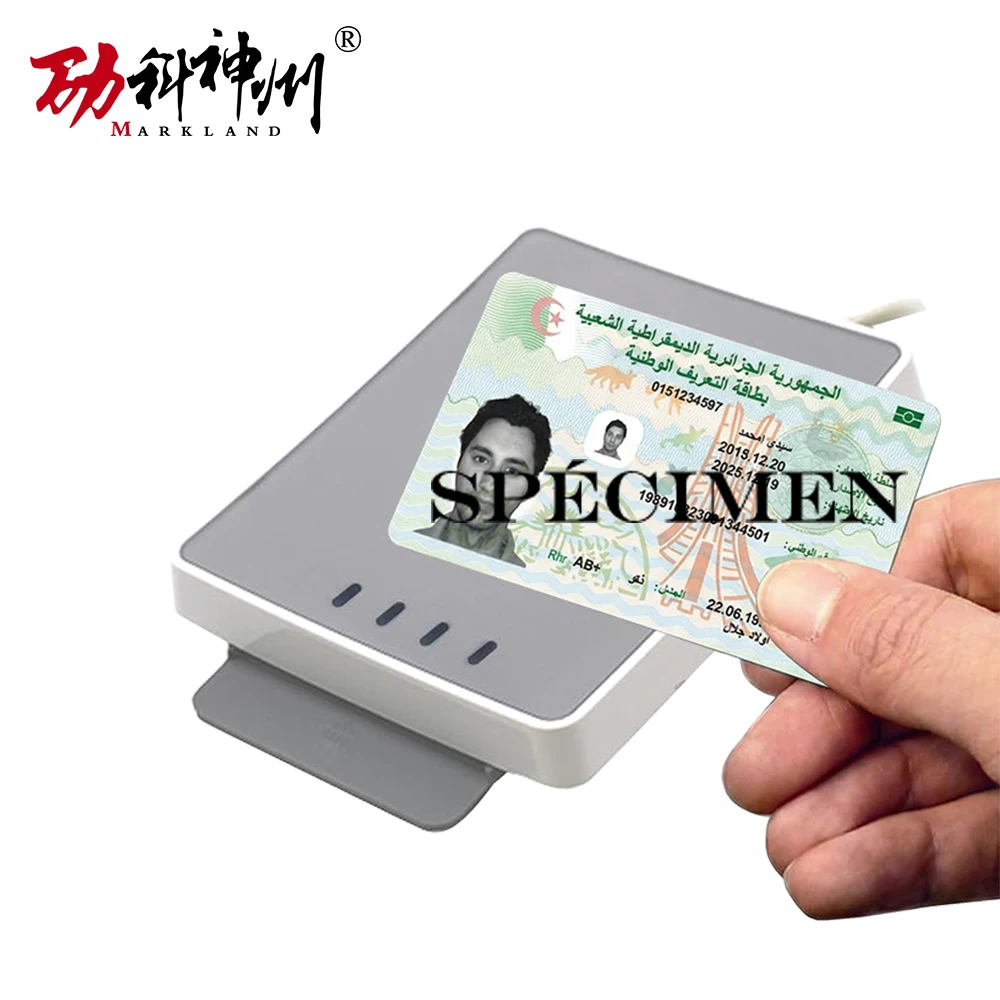 Algerian Electronic Biometric National Identity Card (CNIBE) Reader
