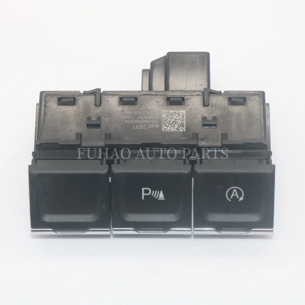 

84835891 Переключатель функций центра аксессуаров приборной панели