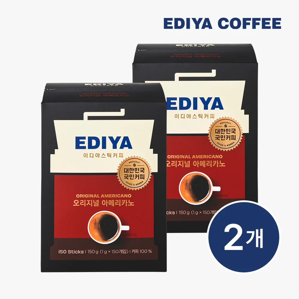 ediya أصلي أمريكي كانو من (T x 2 قطعة) #1