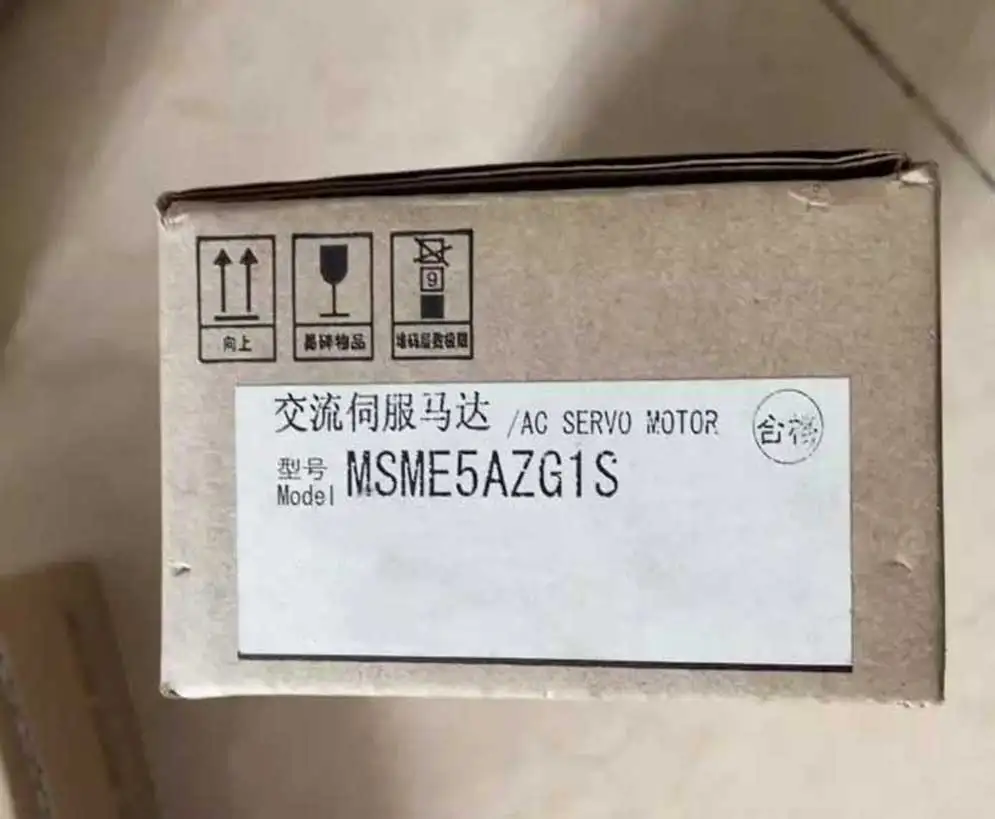 Nuevo MSME5AZG1U MSME5AZG1S MSME5AZG1V Un año de garantía ​