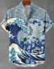 Hawaiian Men's Linen Shirt with Abstract Patchwork Art Print