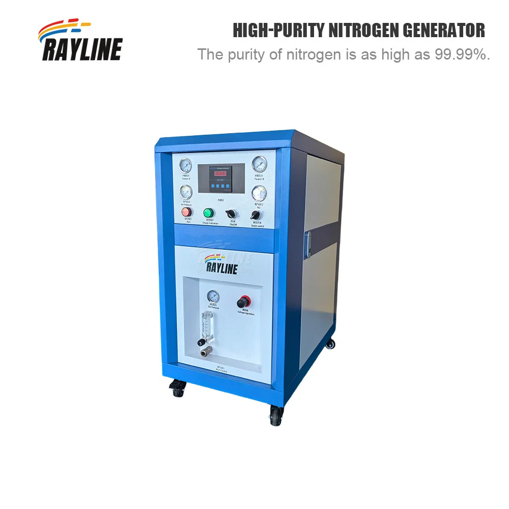PSA Nitrogen Generator Industrial N2 Gas Production Equipment for Laser Cutting Food Packaging Electronic Manufacturing