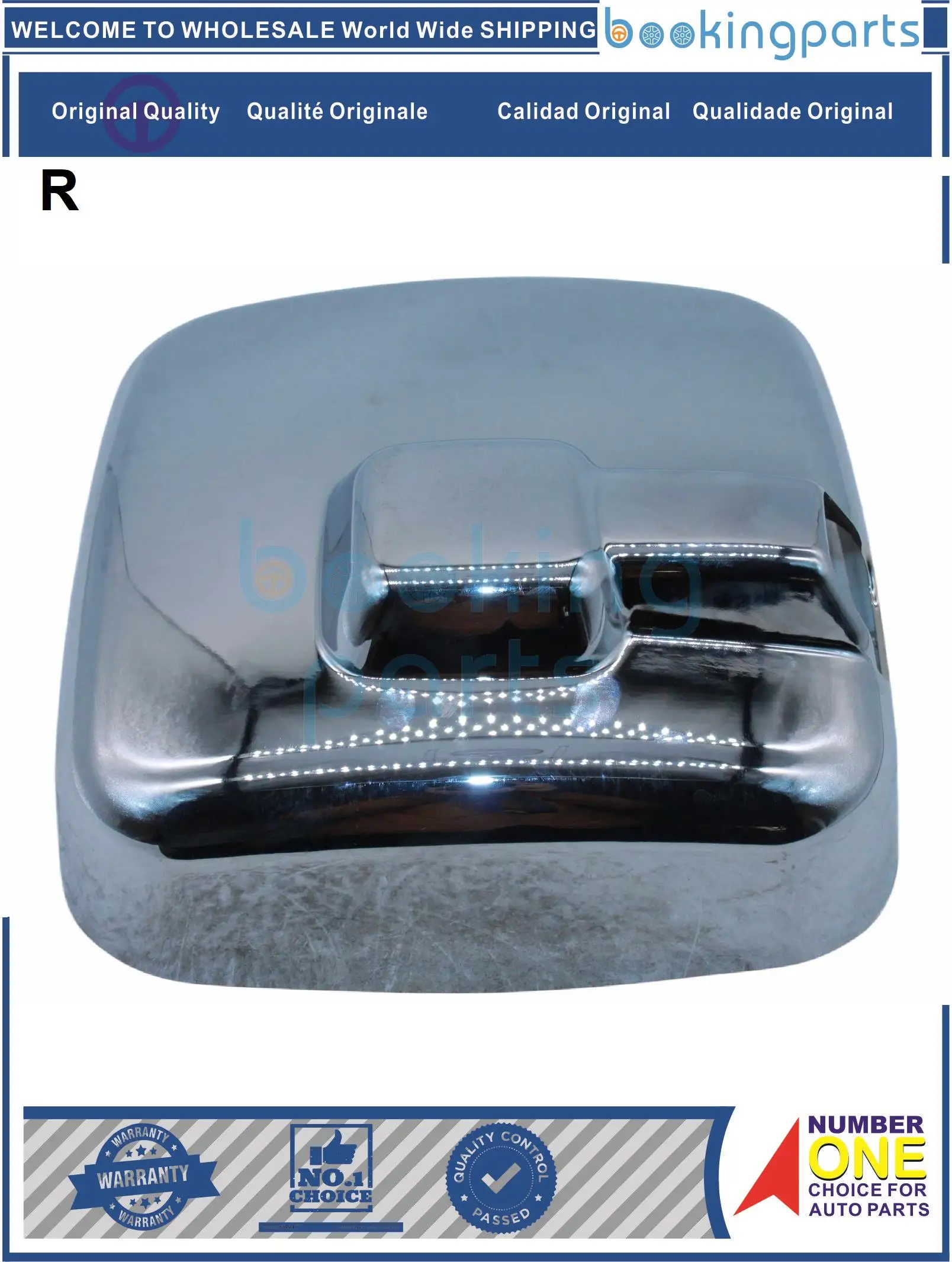 

MRR51953(R-CHROME), Mirror For NISSAN NISSAN CKA451, 459/536[MIRROR COVER ONLY]