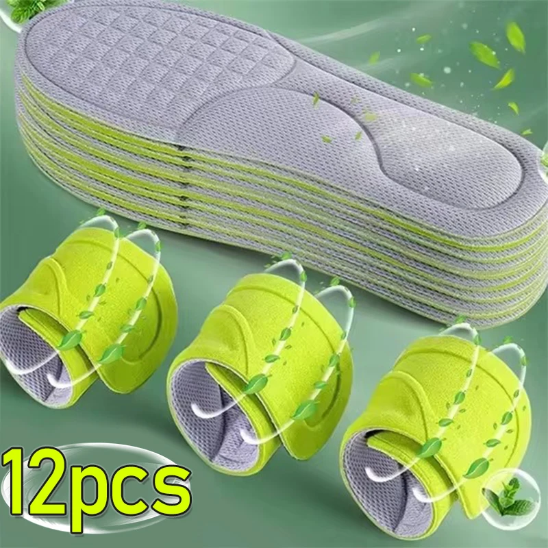 Memory Foam Nano Insoles Unisex Soft Sweat-Absorbing Shoe Sneakers Sole Insert Paddings Women Men Orthopedic Sports Cushion