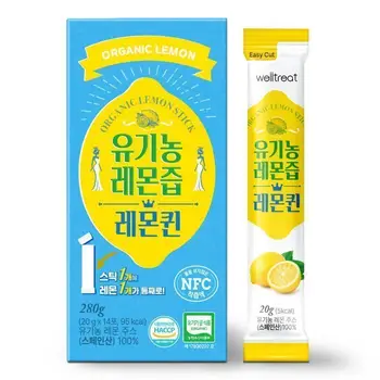 웰트릿 스페인 유기농 NFC 착즙 레몬즙 100% 레몬퀸, 20g, 14개입