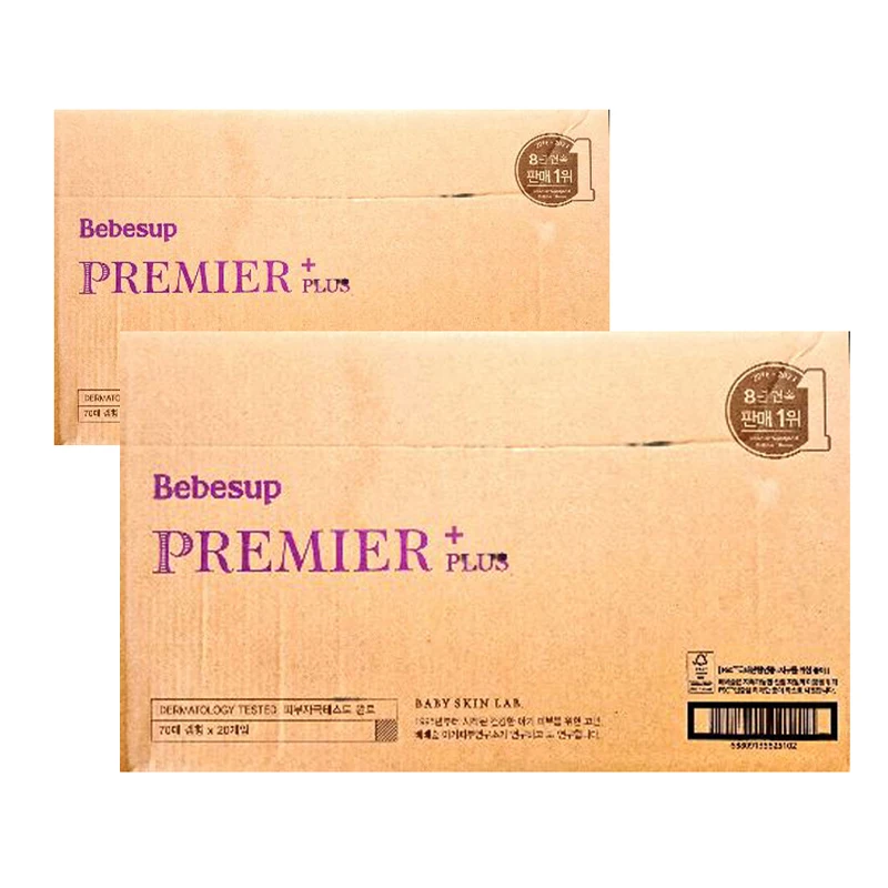 Bebe Forest Premier Capable Wissue 70 Packs 20 Packs