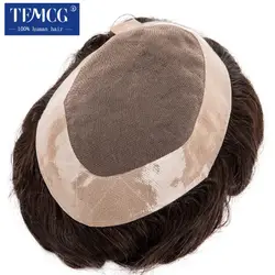 Men Wig Natural Human Hair Toupee Mono Male Wig  Durable Male Hair Prosthesis Toupee Men 6