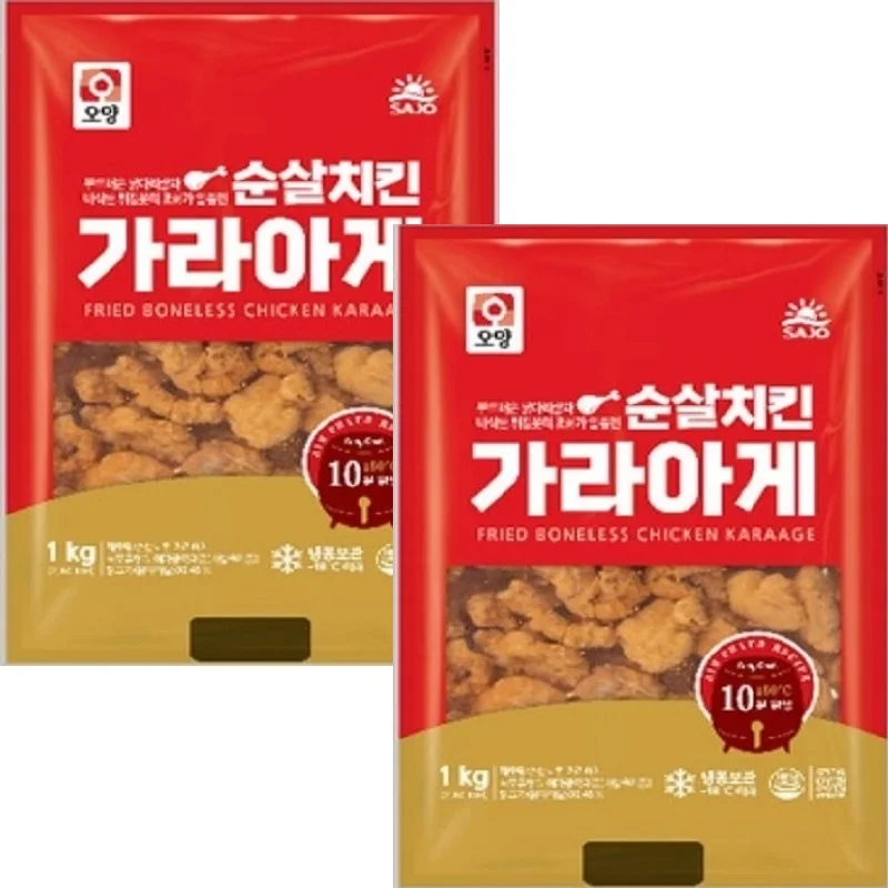 Sajo Oyang Chicken Tenders 1kg + 1kg