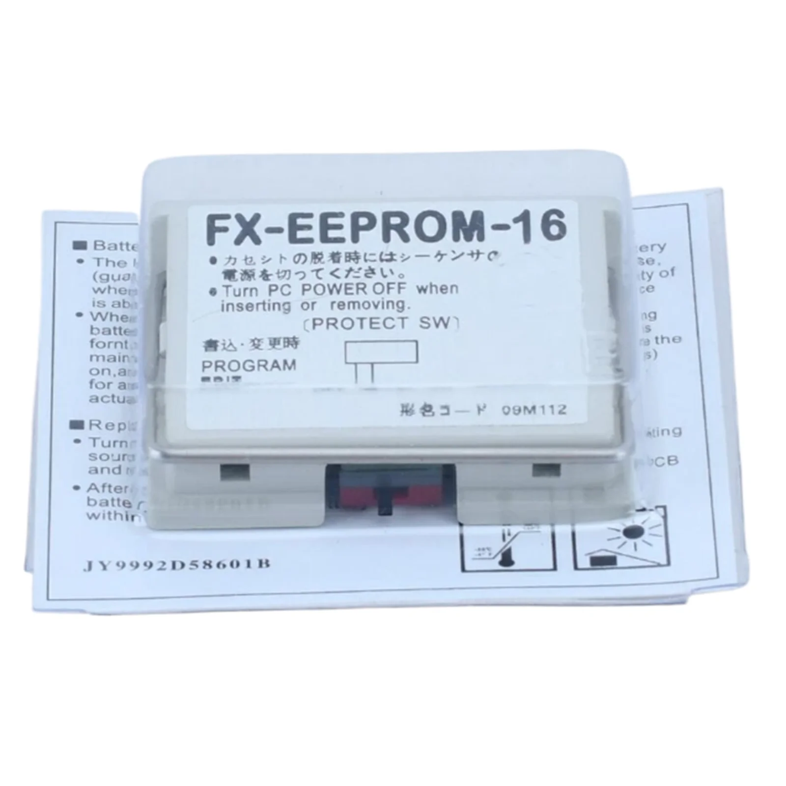 FX-EEPROM-4 EEPROM-8 EEPROM-16 FX1N-EEPROM-8L FX3G-EEPROM-32L FX3U