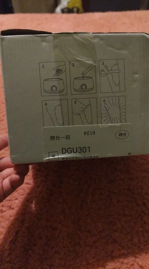 구매후기