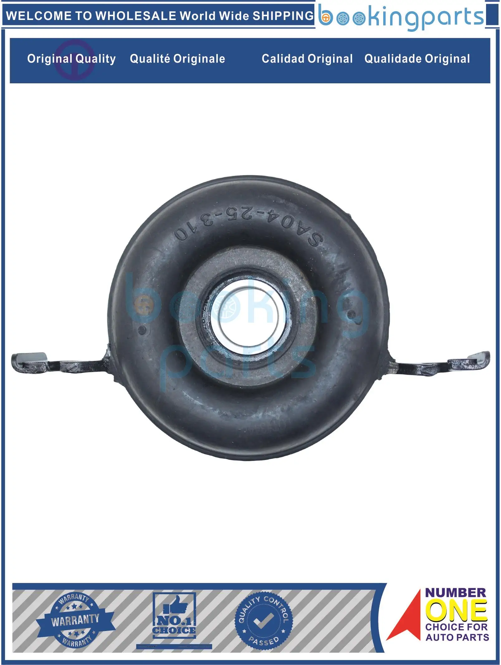 

DSC70440,U6A1-25-YA1,U6A125YA1, 5141246 Центральный подшипник JB3Z4W602B для FORD RANGER 12-20, MAZDA BT50 12