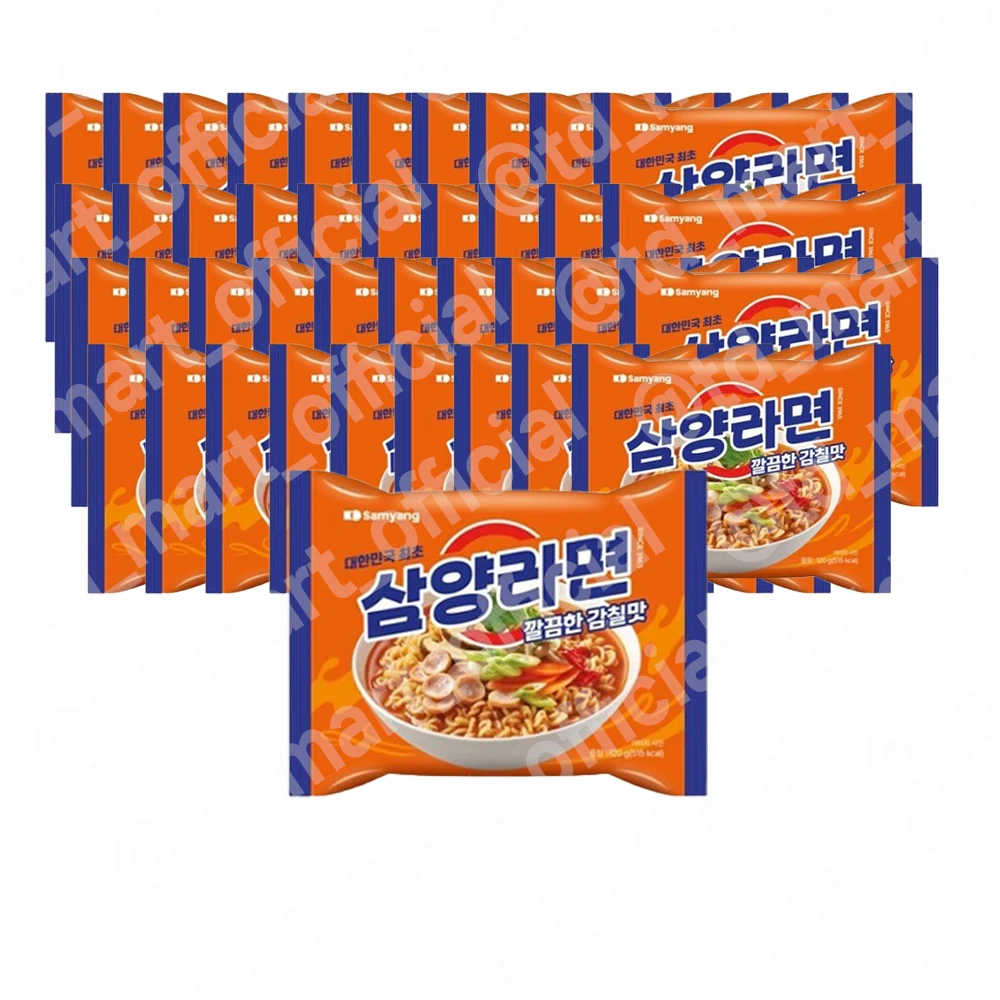 Samyang Nmyeon Neat Wam Taste Multi Pack (5x8 bags) 40 in total