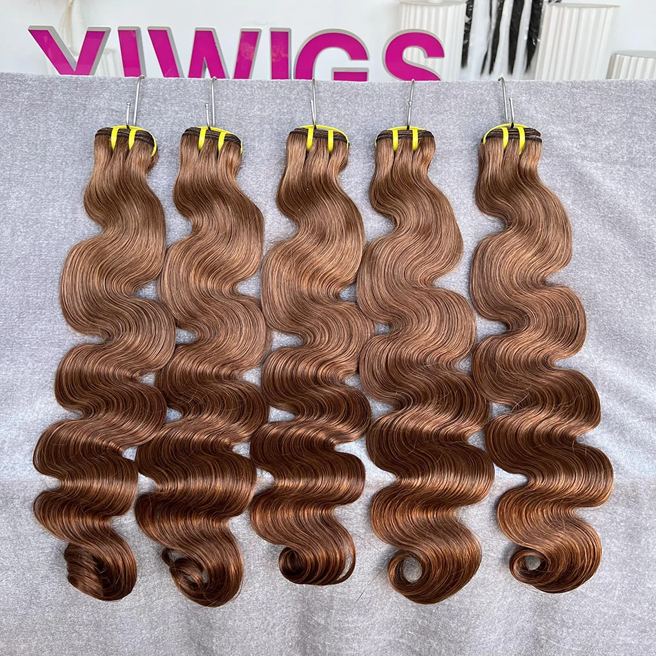 Yiwigs 10A Grade #30 Colored Brown Body Wave Raw Human Hair Bundles 100% 16-24 inches Brazilian Bundles Extensions For Women