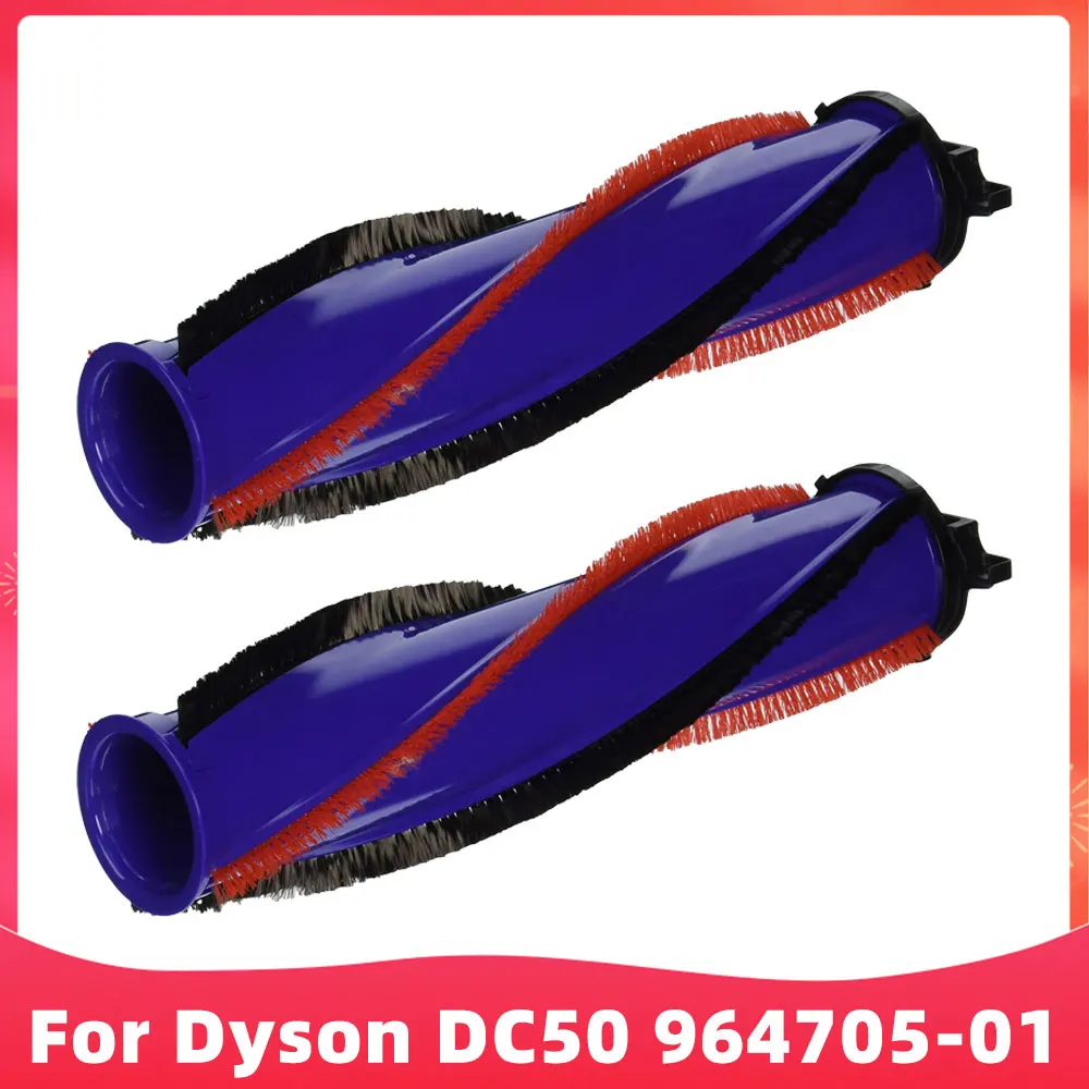 For Dyson DC50 Allergy / DC50 Animal / DC50 Multi Floor Series # 964705-01 Carbon Fiber Roller Carpet Brushbar Spare Parts