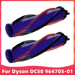 Compatibile con Dyson DC50 Allergy / DC50 Animal / DC50 Multi Floor Series # 964705 -01 Parte del spazzola per moquette a rullo in fibra di carbonio