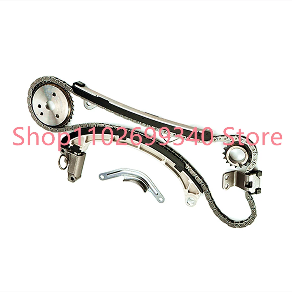 TK103 Car Auto Engine Timing Chain Tensioner Kit For TOYOTA 1.5L 3SZ-VE