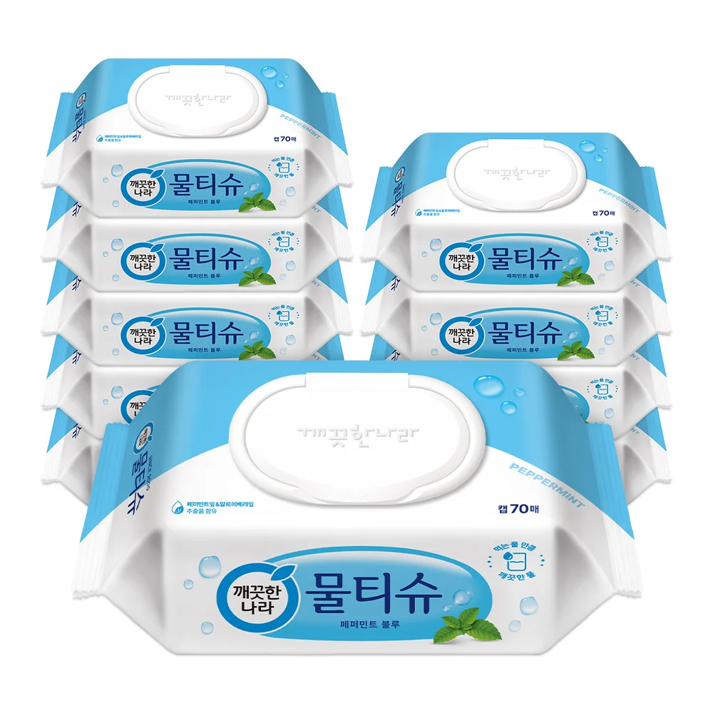 [마이달당] 고당도 샤인머스켓 청포도 에어쉘 포장발송 2kg(3~5수) 