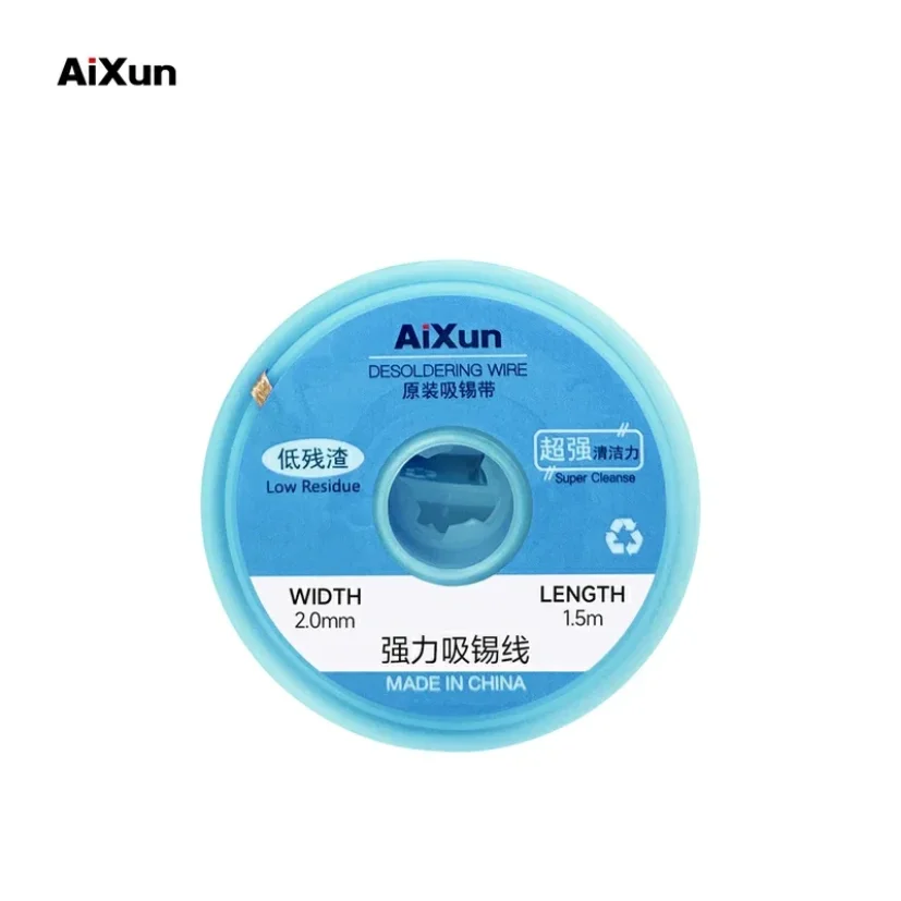 AIXUN 1.5-2.0mm 1.5M Desoldering Braid Solder Remover Wick Wire Welding Tin Sucker Cable Lead Cord Flux Repair Tool