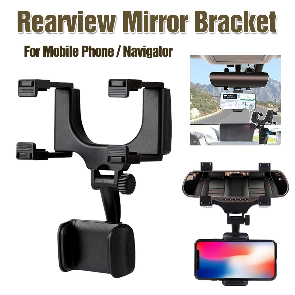 1pc 360 Rotatable And Retractable Car Phone Holder Rearview Mirror 2024