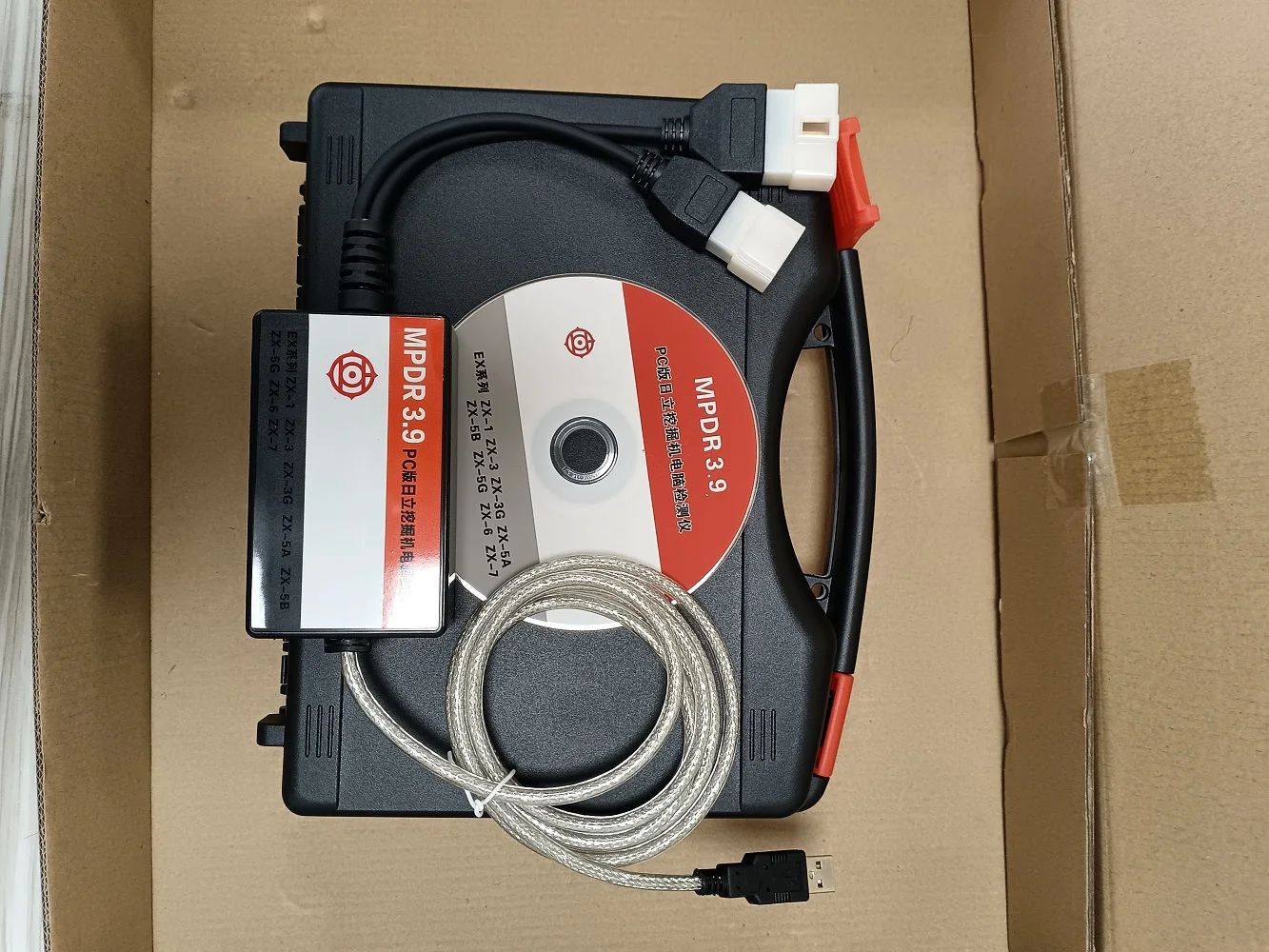 For MPDR 3.9 Diagnostic Scanner Tool Construction Equipment Scan