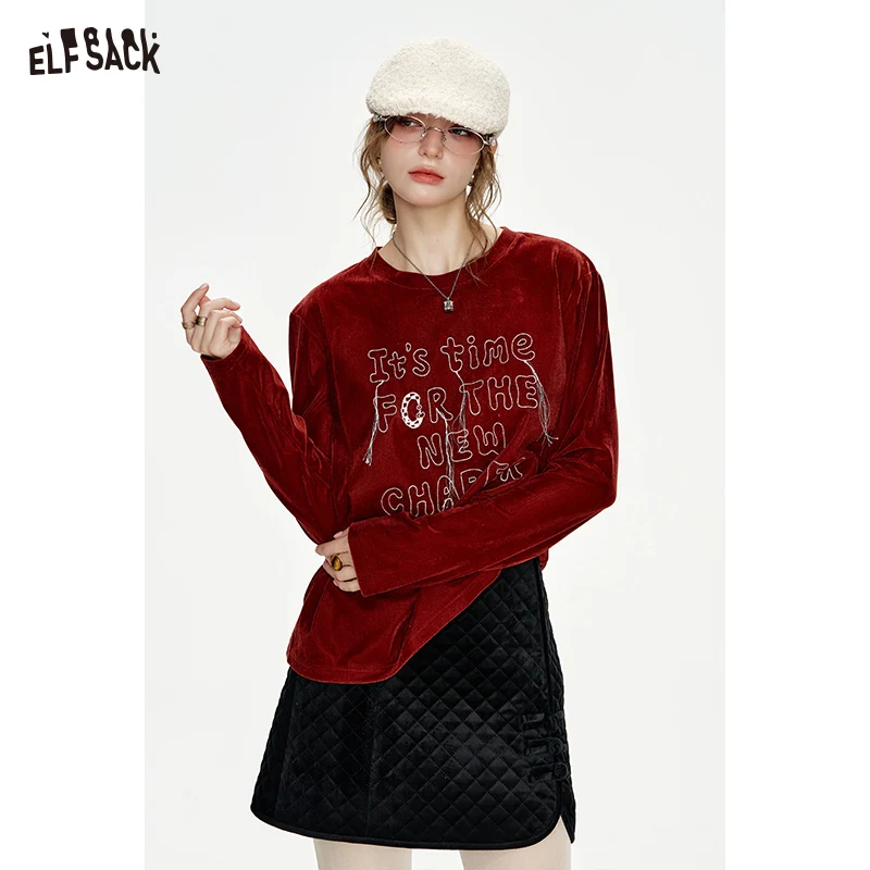 ELFSACK 2024 Winter New Arrivals Neo-Chinese style black diamond velvet skirt women Frog slit A-line skirt