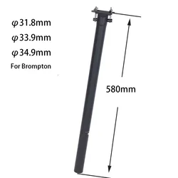 For Brompton/Dahon/Birdy Folding Bike no logo Carbon Fiber SeatPost Modified Extended Balance Seat Tube 31.8/33.9/34.9x580mm