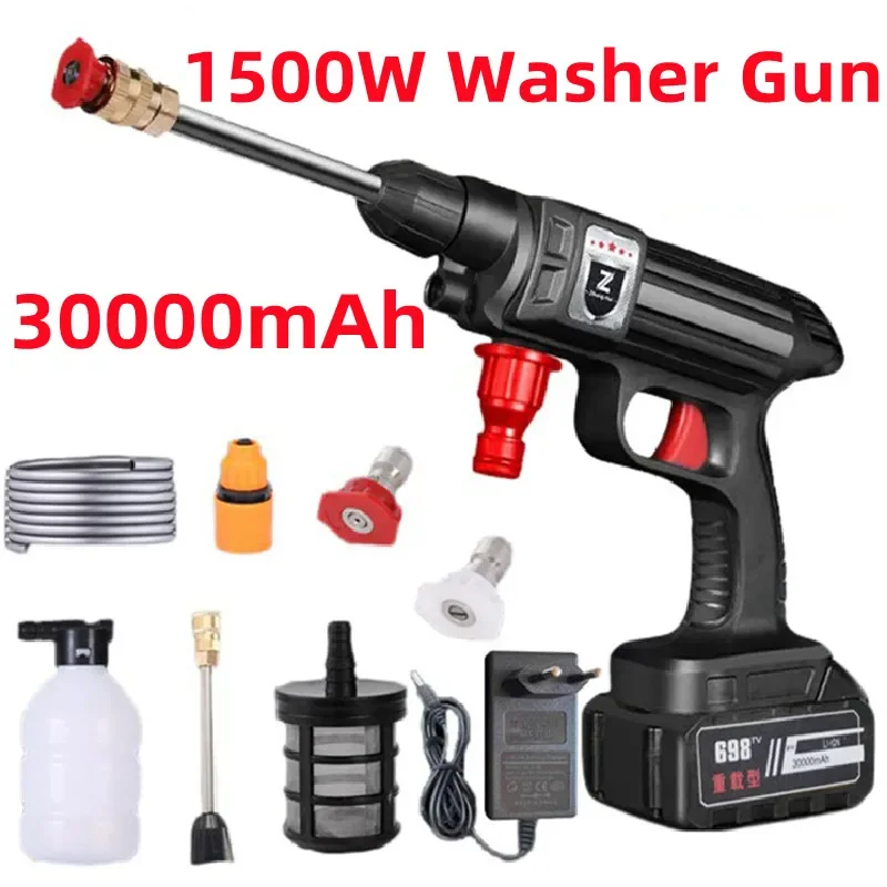 Washer Gun 30000mAh Battery Wireless High Pressure Foam Generator 1500W 30Bar Car Water Gun for Auto Home Garden Cleaner Machine