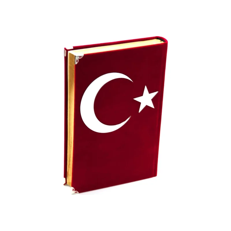 The Holy Quran with Velvet Plaque - Medium Size - With Moon and Star Turkish Flag Boxed